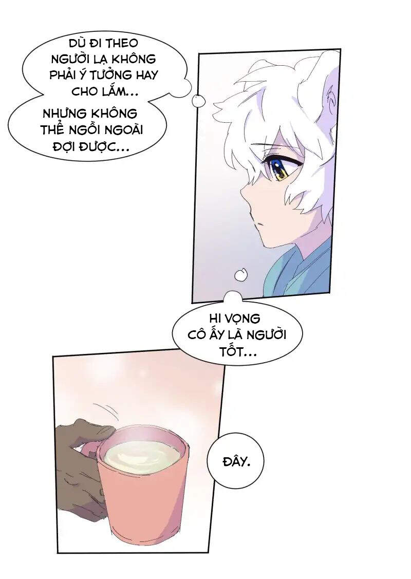 Lumine - Chương 60