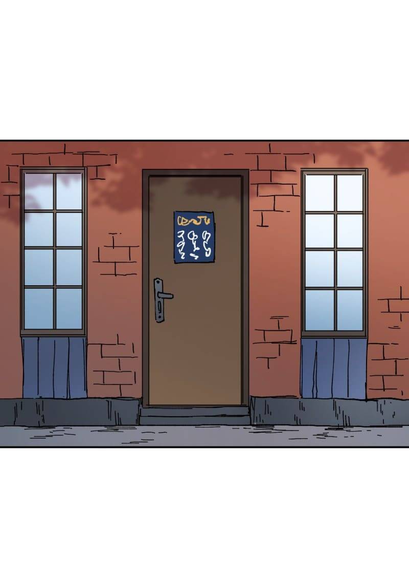 Lumine - Chương 108