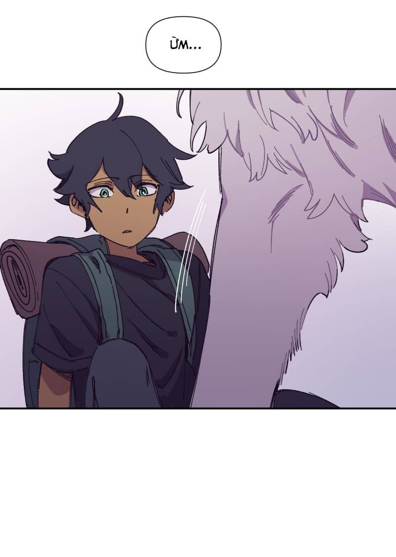 Lumine - Chương 116