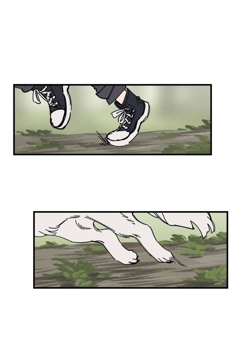 Lumine - Chương 127