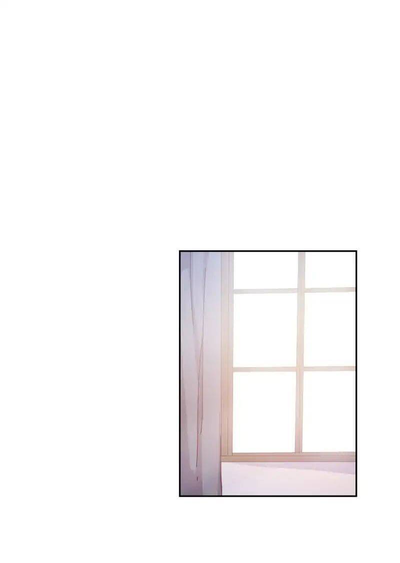 Lumine - Chương 69