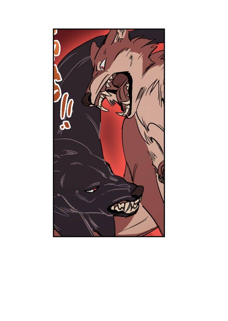 Lumine - Chương 73