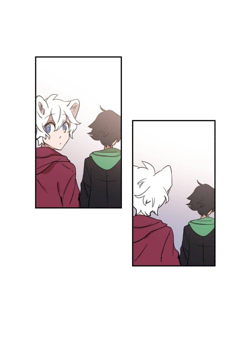 Lumine - Chương 74