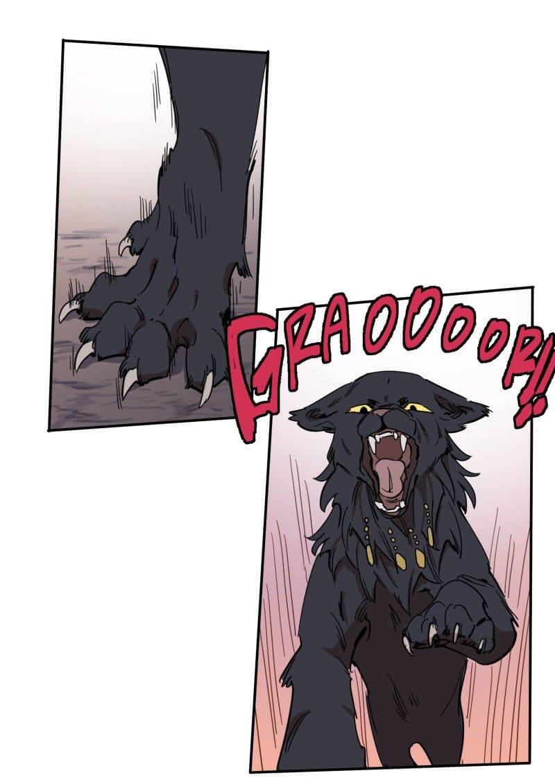 Lumine - Chương 77