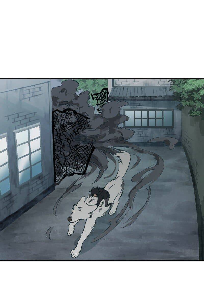 Lumine - Chương 78