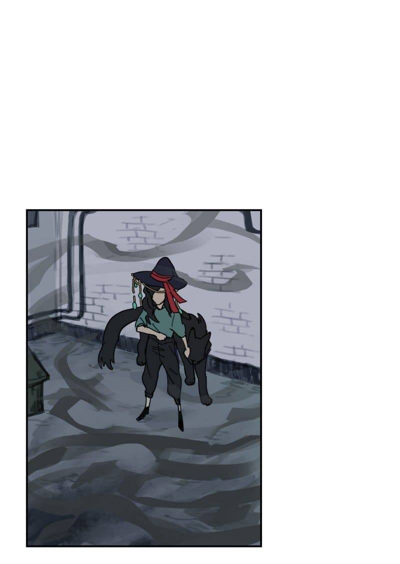 Lumine - Chương 78