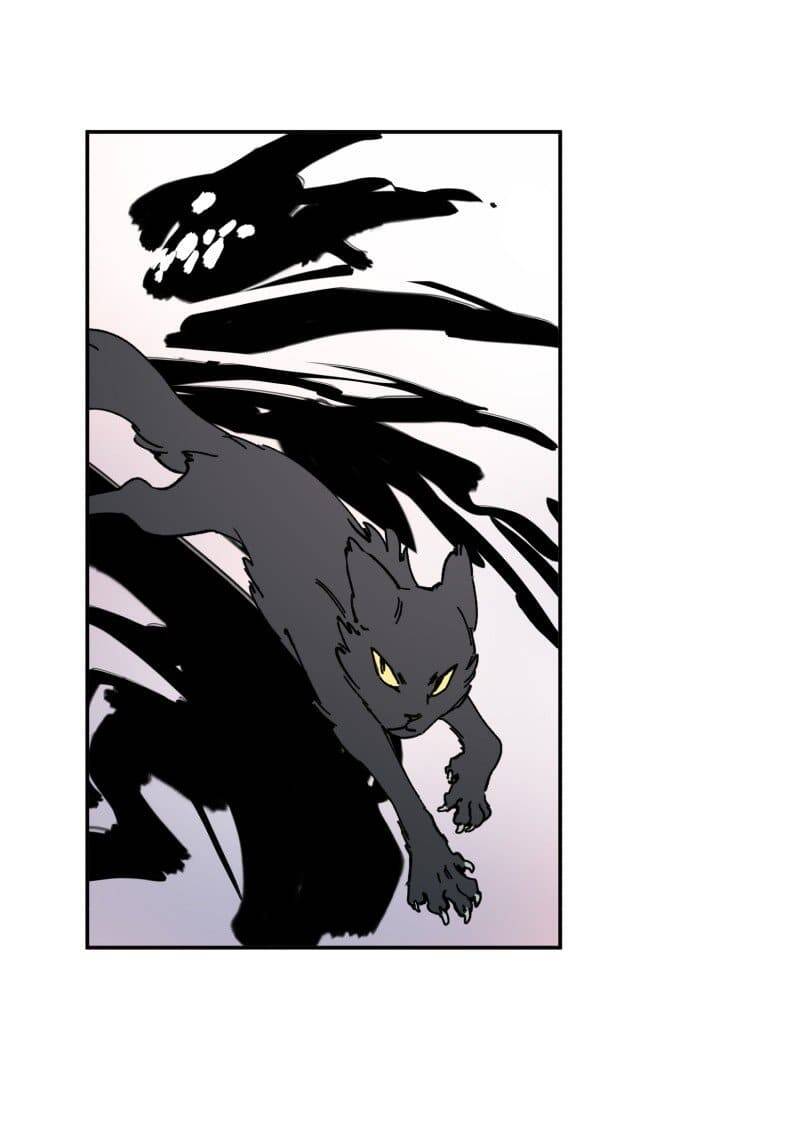 Lumine - Chương 85