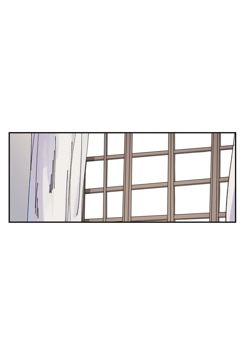 Lumine - Chương 86