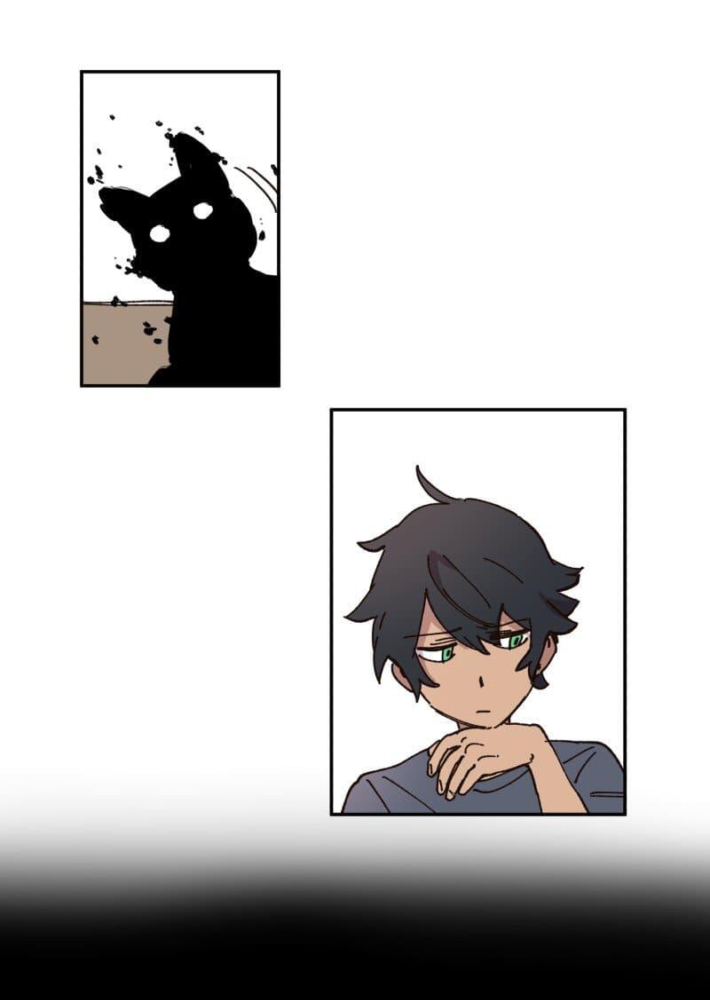 Lumine - Chương 86