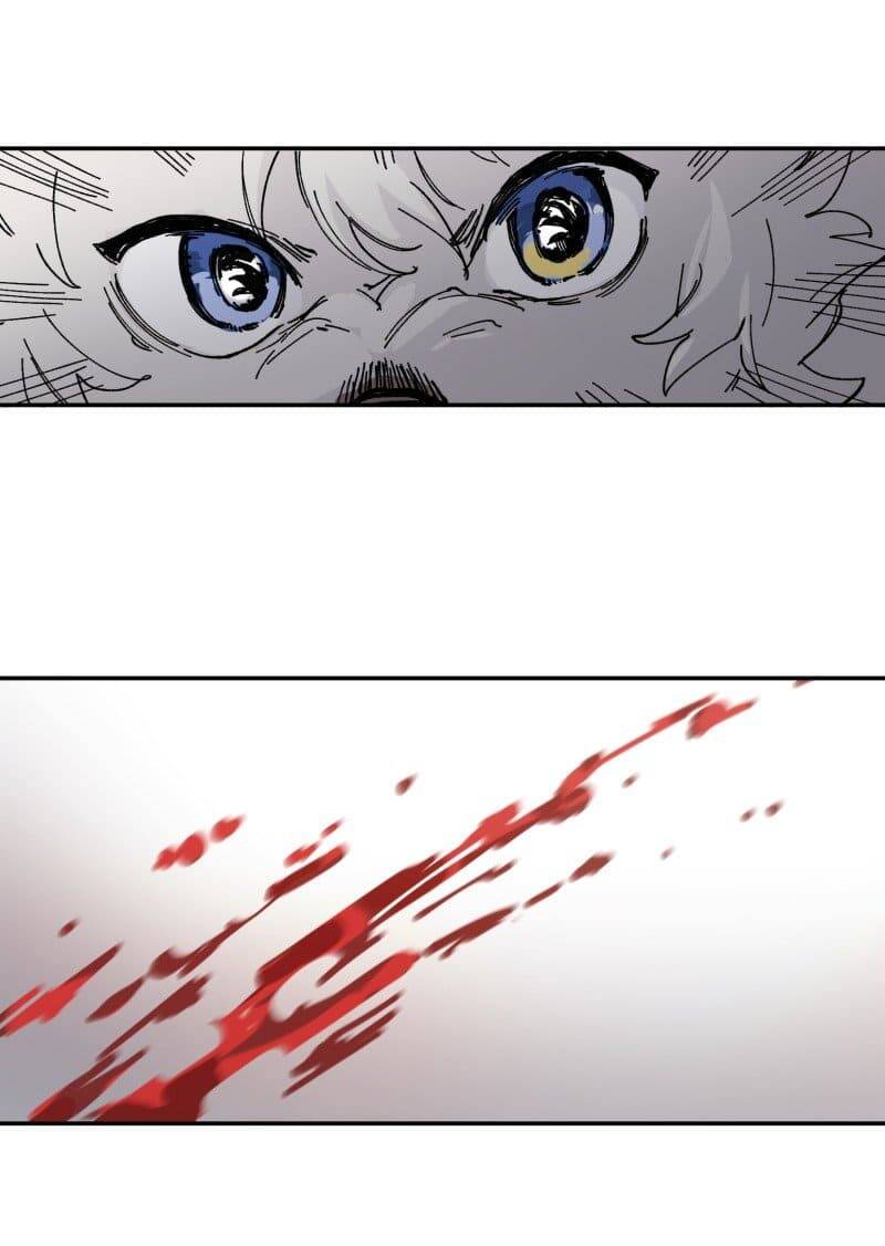 Lumine - Chương 90