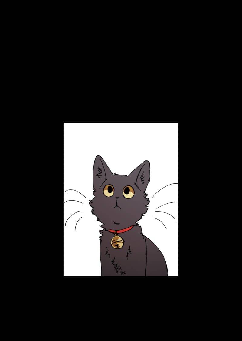 Lumine - Chương 95