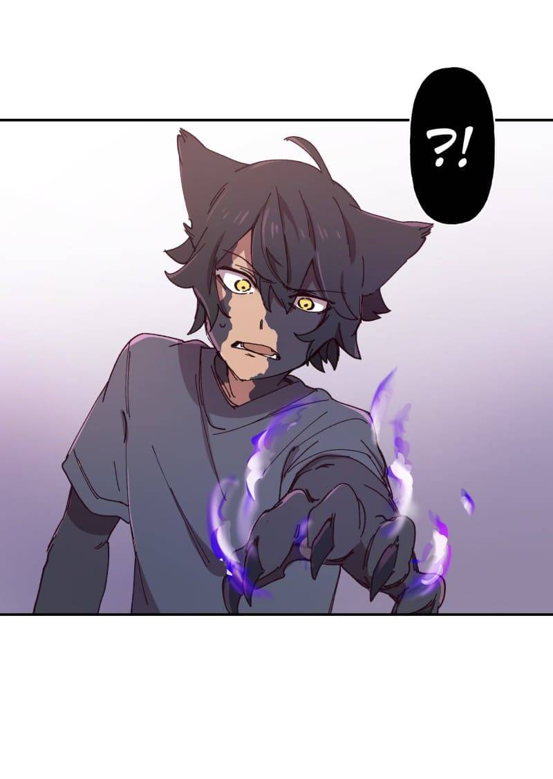 Lumine - Chương 92