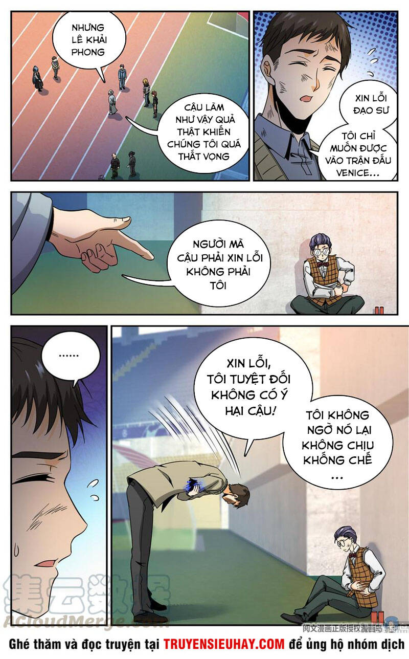 Toàn Chức Pháp Sư - Chương 632