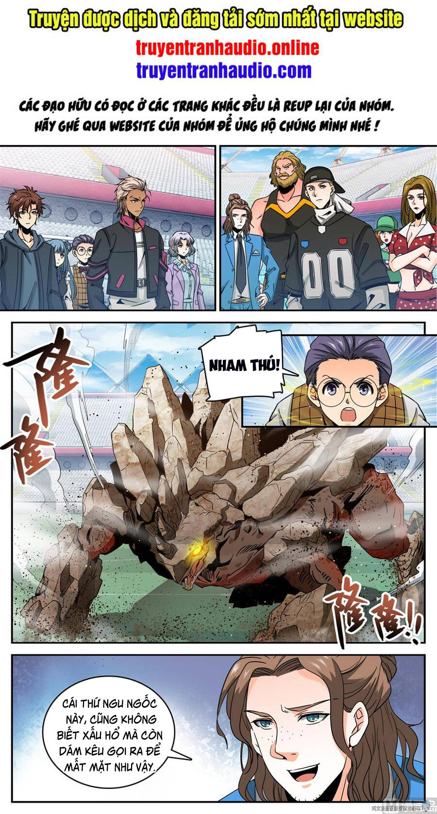 Toàn Chức Pháp Sư - Chương 634