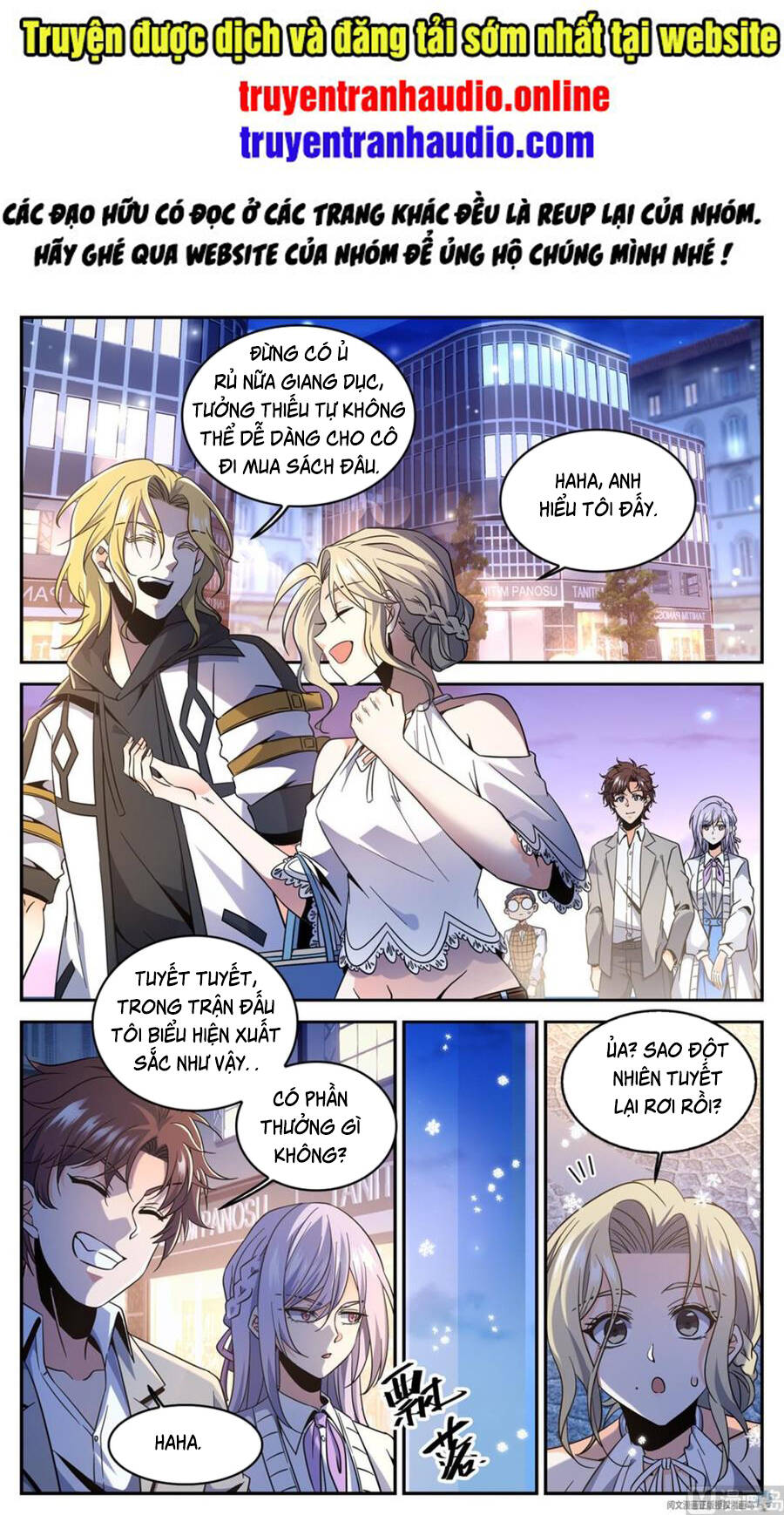 Toàn Chức Pháp Sư - Chương 636