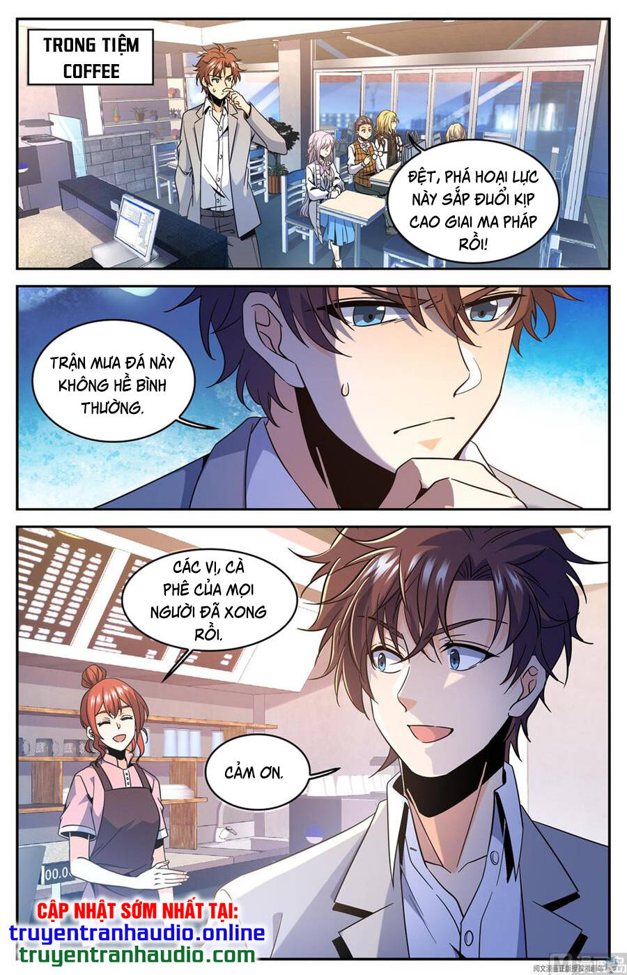 Toàn Chức Pháp Sư - Chương 636