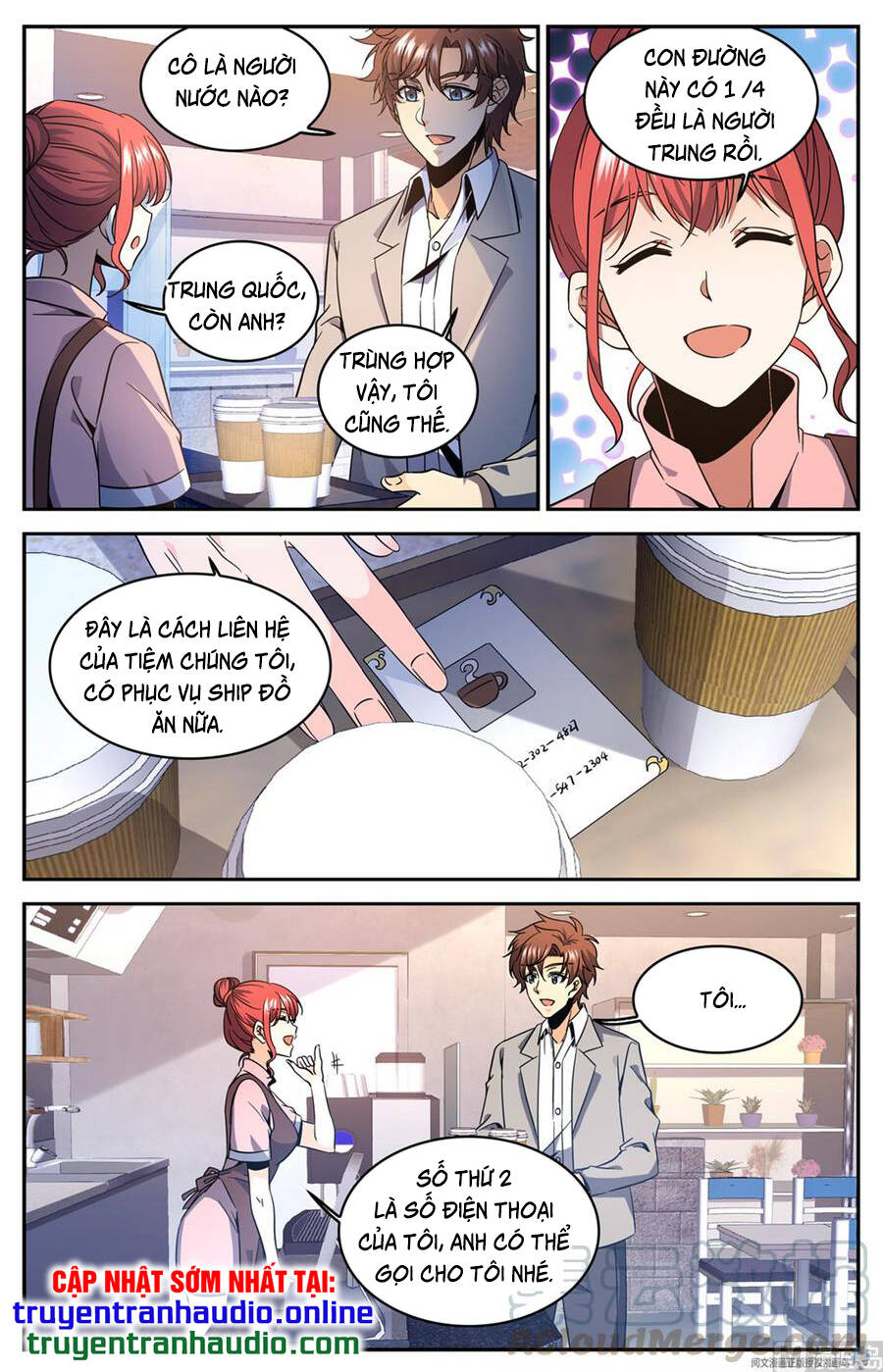 Toàn Chức Pháp Sư - Chương 636