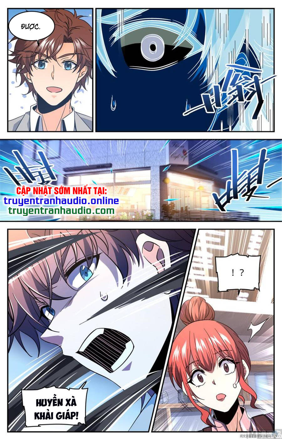 Toàn Chức Pháp Sư - Chương 636