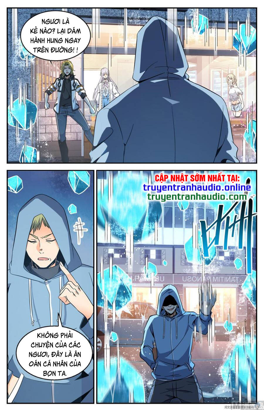 Toàn Chức Pháp Sư - Chương 636