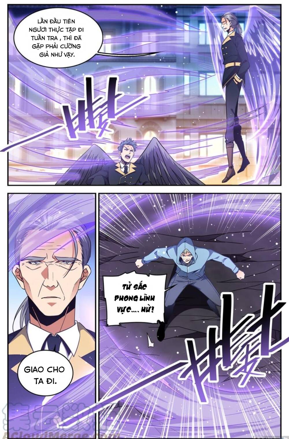 Toàn Chức Pháp Sư - Chương 637