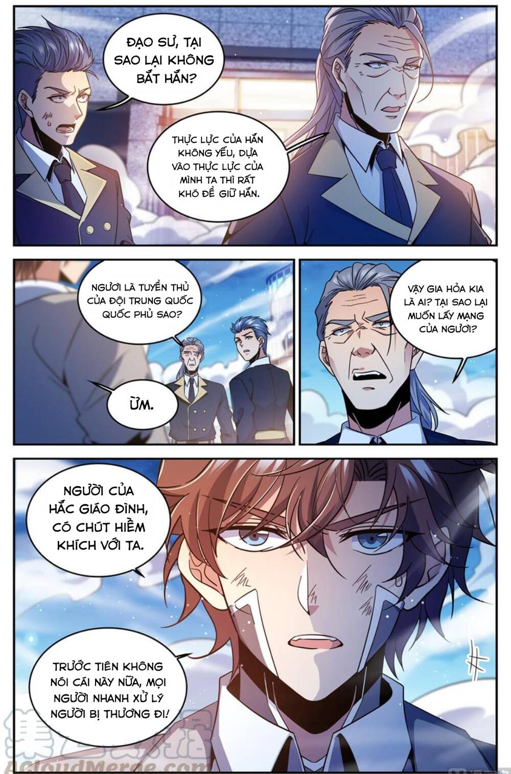 Toàn Chức Pháp Sư - Chương 637