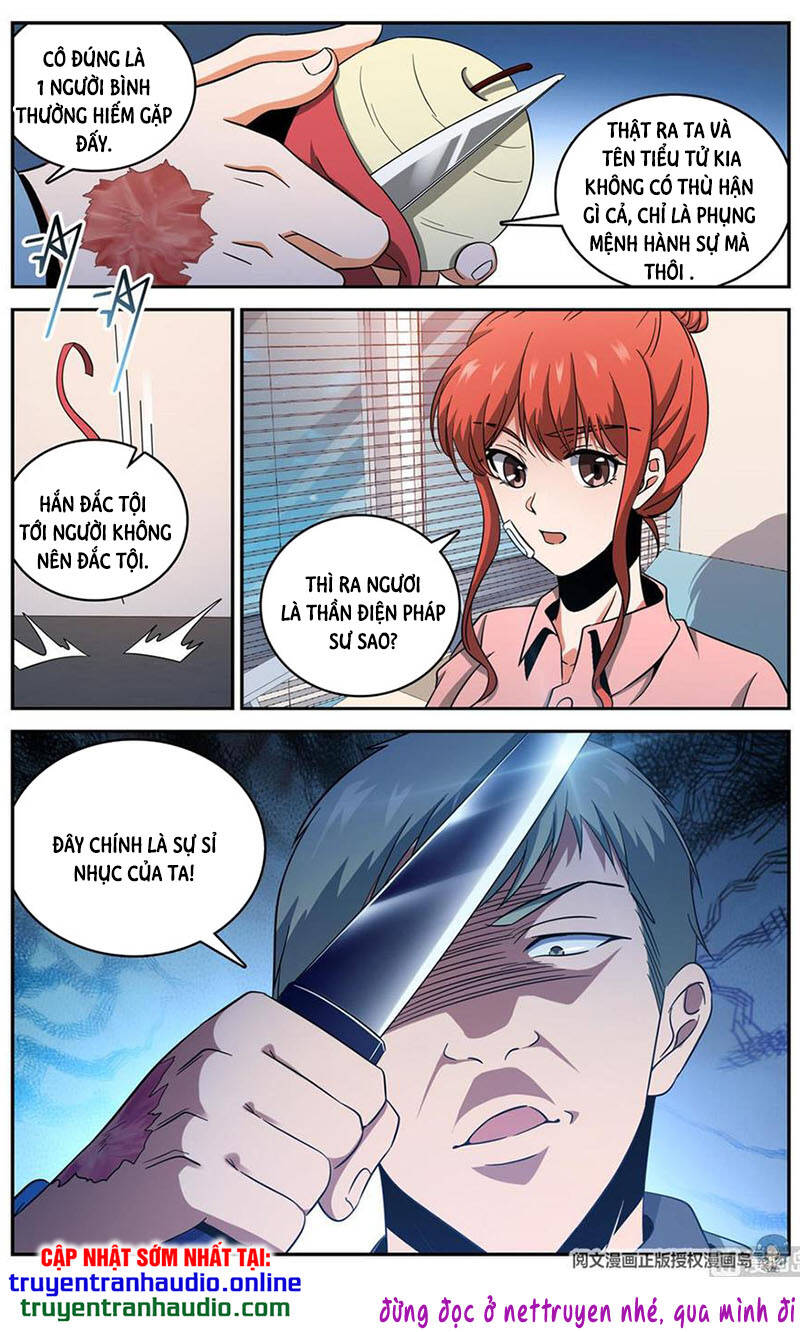 Toàn Chức Pháp Sư - Chương 639