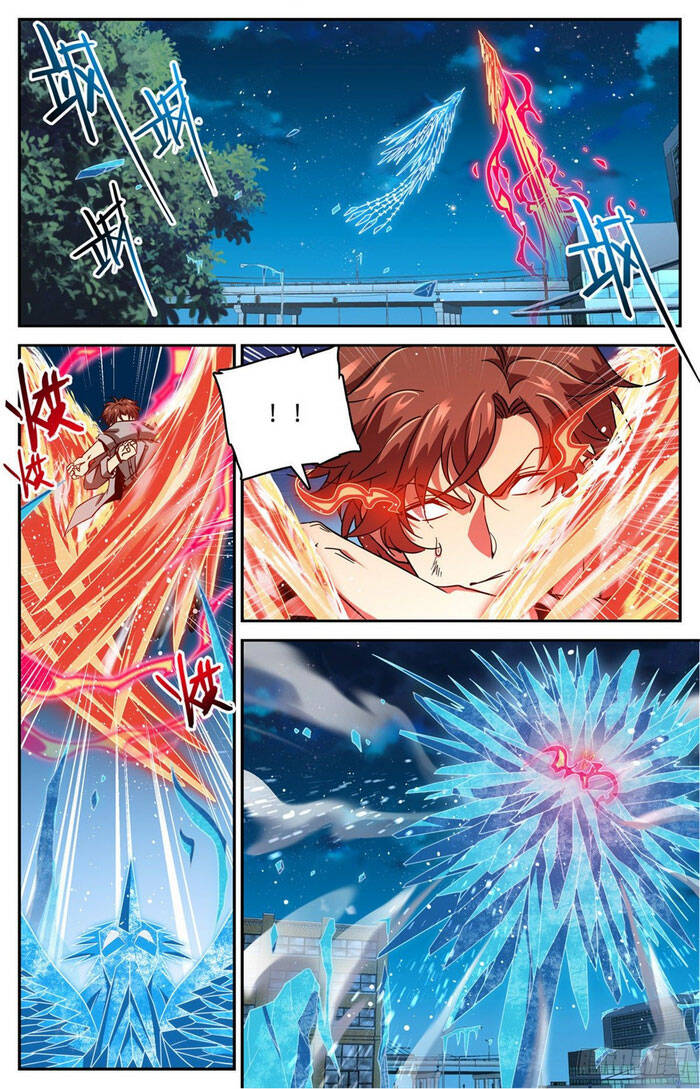 Toàn Chức Pháp Sư - Chương 640