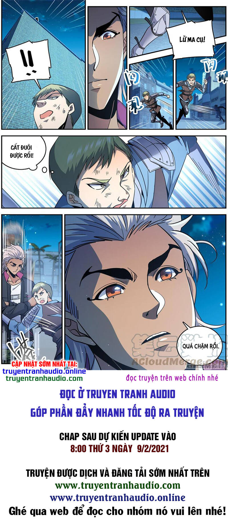 Toàn Chức Pháp Sư - Chương 641