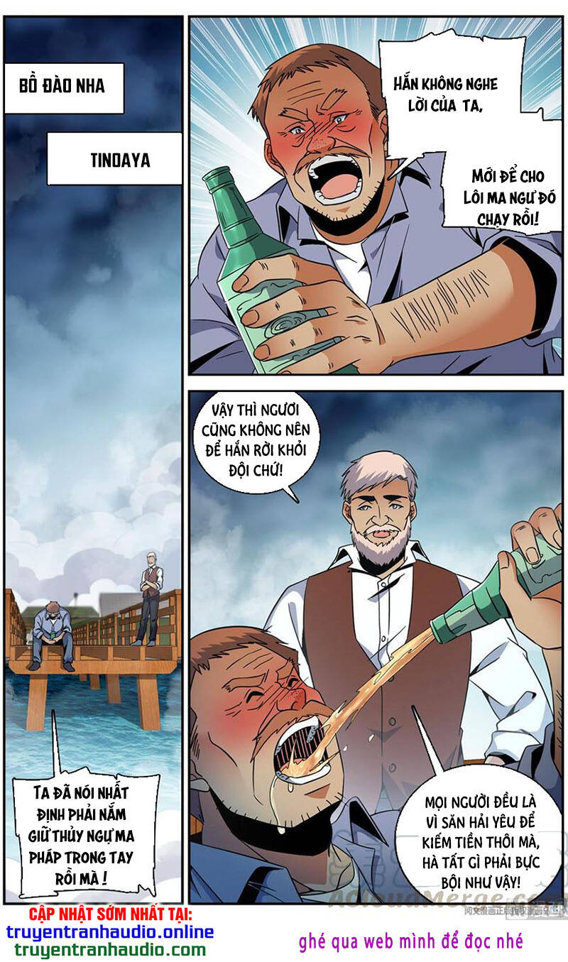 Toàn Chức Pháp Sư - Chương 642