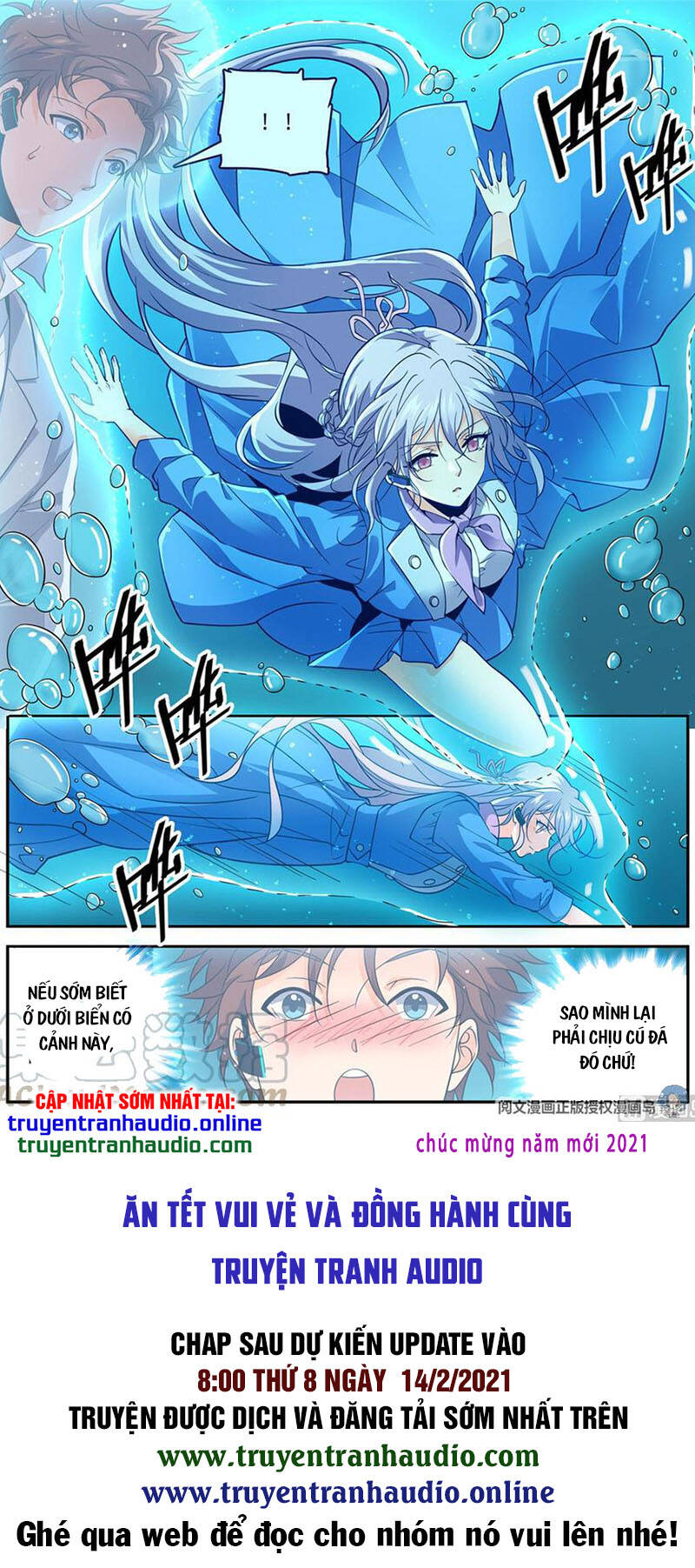 Toàn Chức Pháp Sư - Chương 646