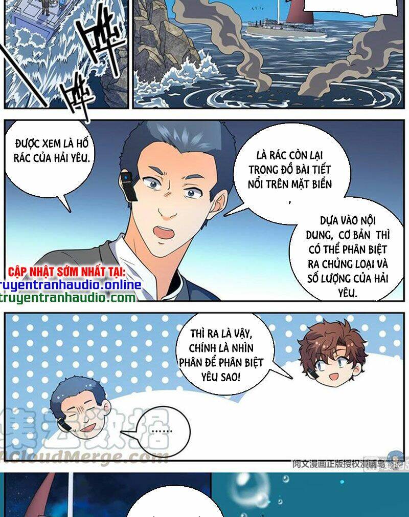 Toàn Chức Pháp Sư - Chương 648