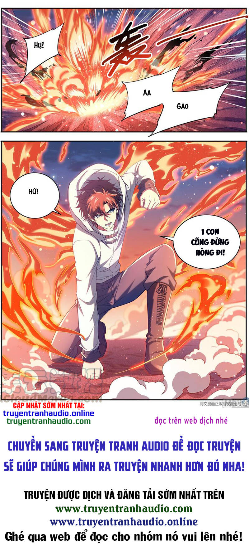 Toàn Chức Pháp Sư - Chương 658