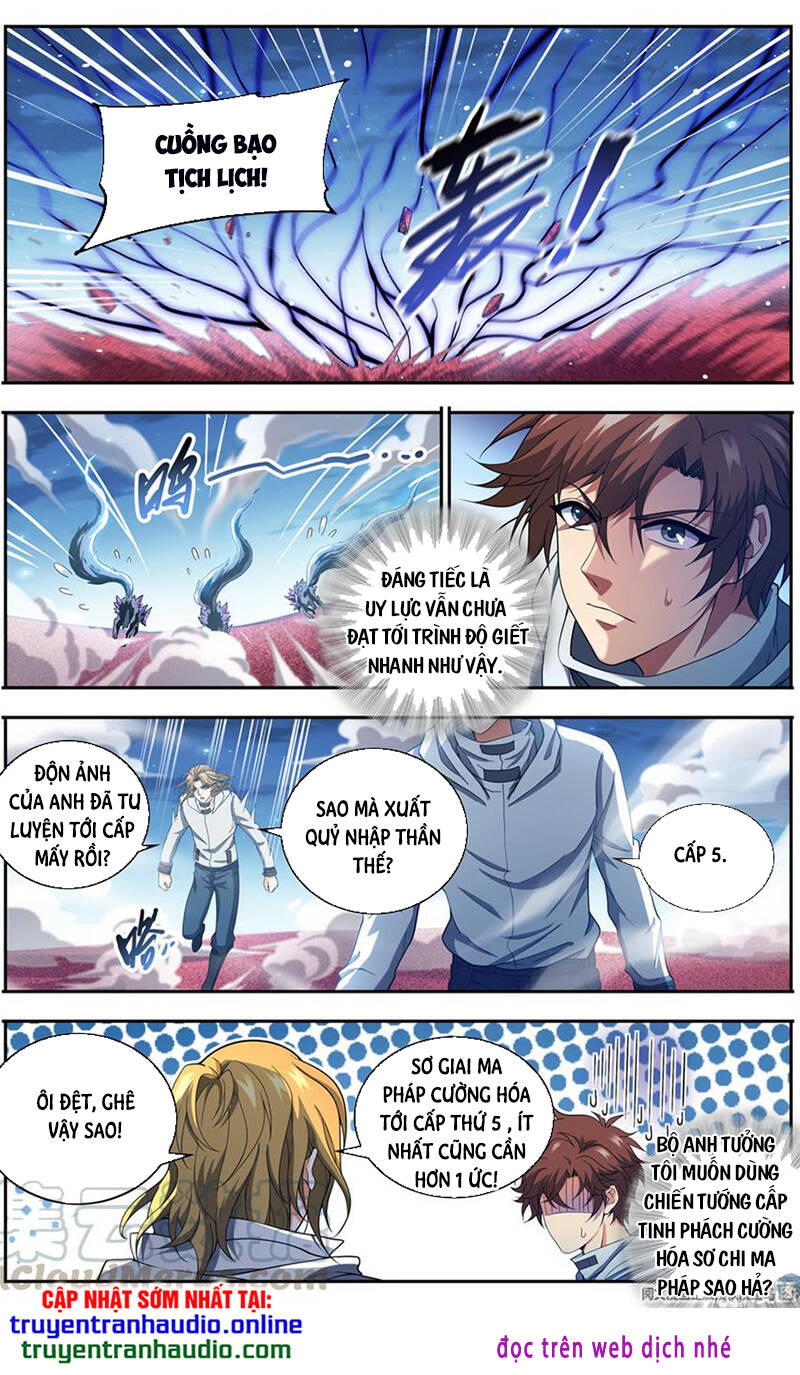 Toàn Chức Pháp Sư - Chương 658