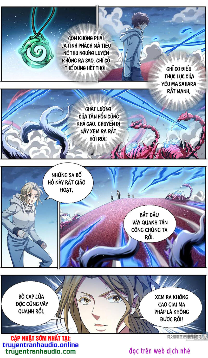 Toàn Chức Pháp Sư - Chương 658