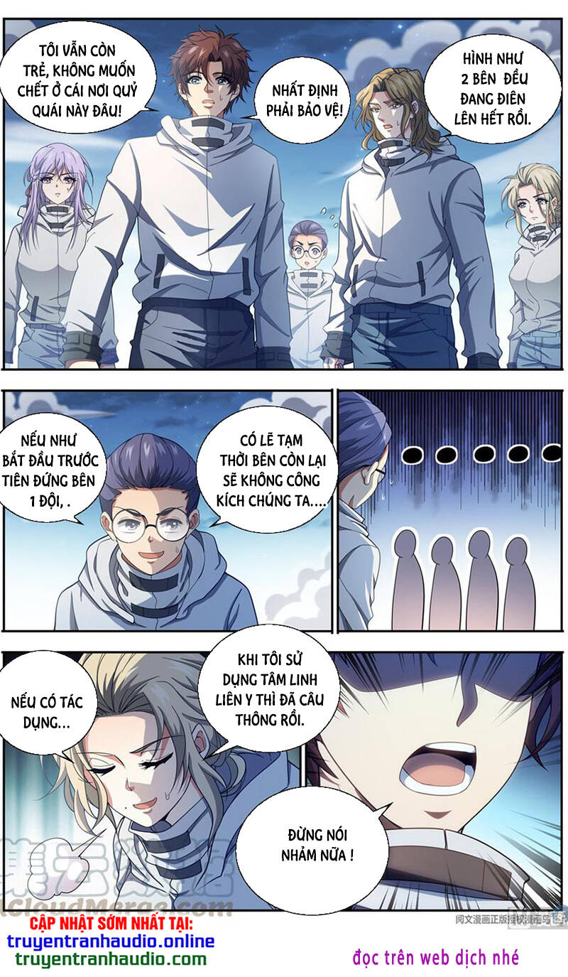 Toàn Chức Pháp Sư - Chương 658