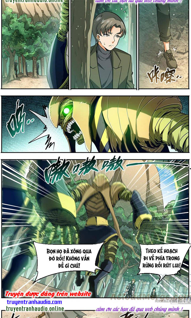 Toàn Chức Pháp Sư - Chương 663