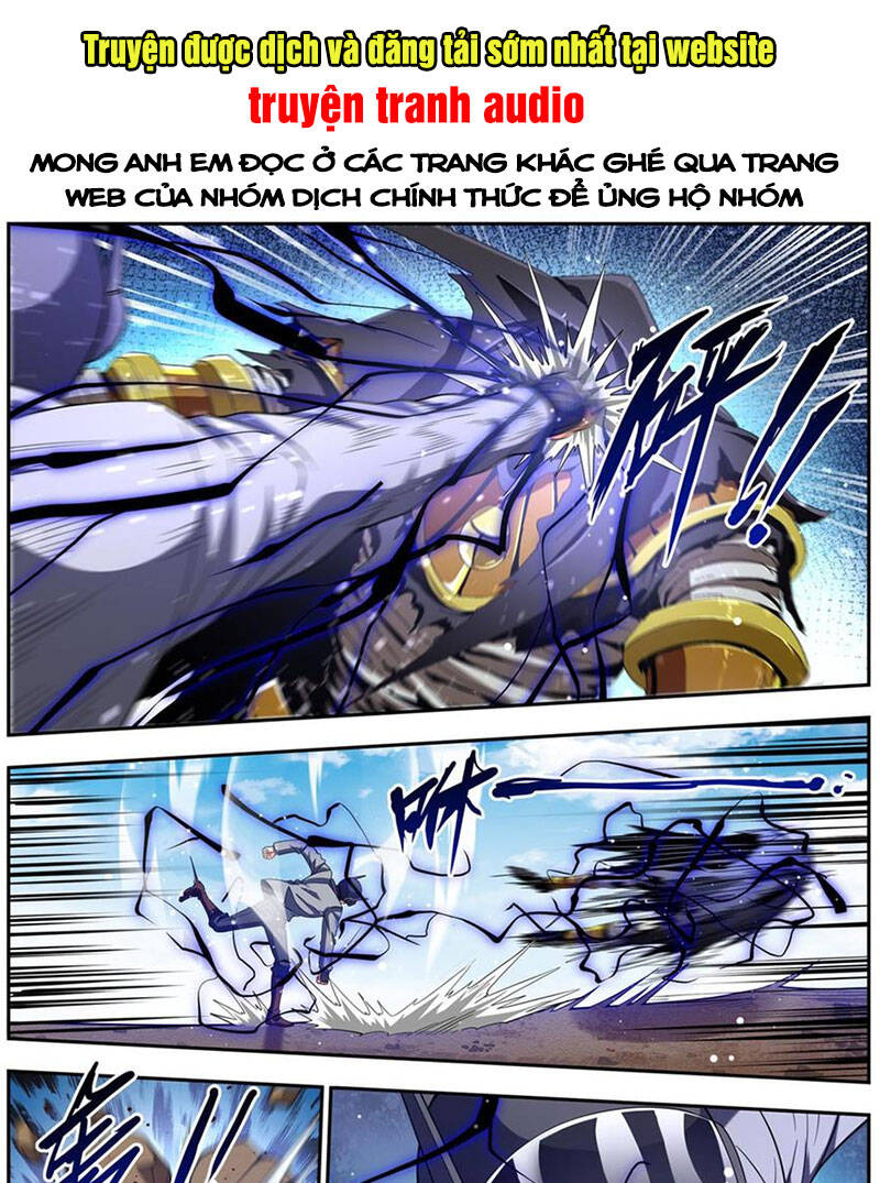 Toàn Chức Pháp Sư - Chương 664