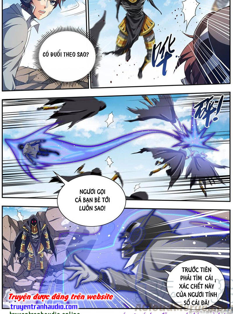 Toàn Chức Pháp Sư - Chương 664