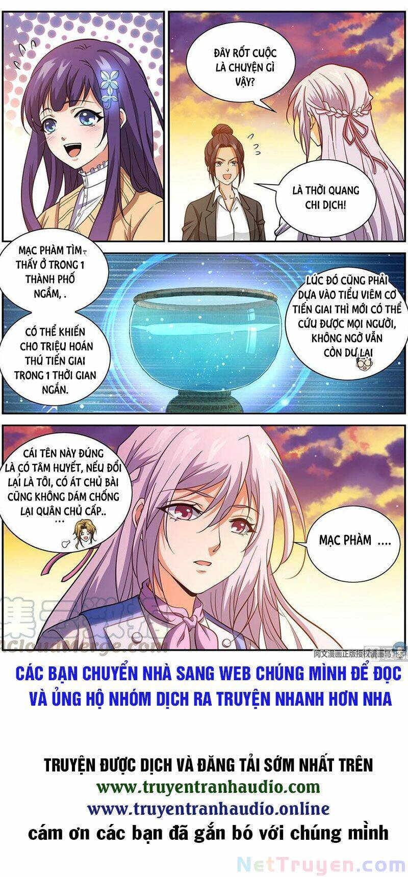 Toàn Chức Pháp Sư - Chương 669