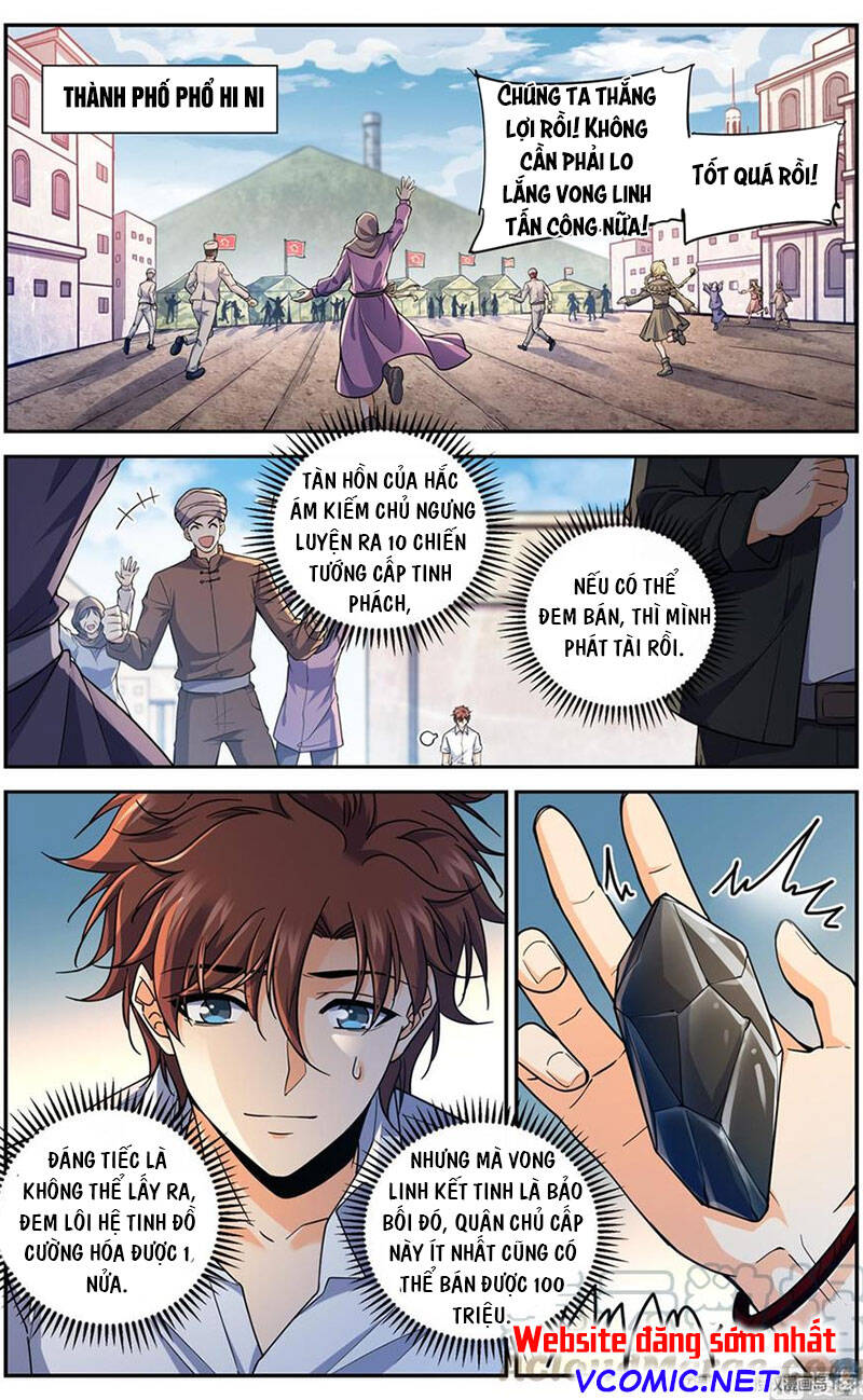 Toàn Chức Pháp Sư - Chương 671