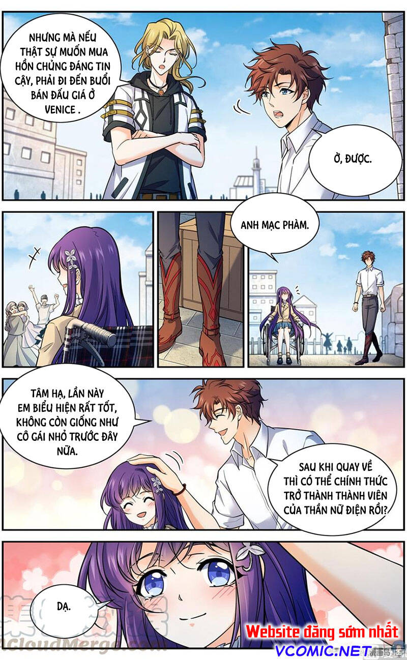 Toàn Chức Pháp Sư - Chương 671