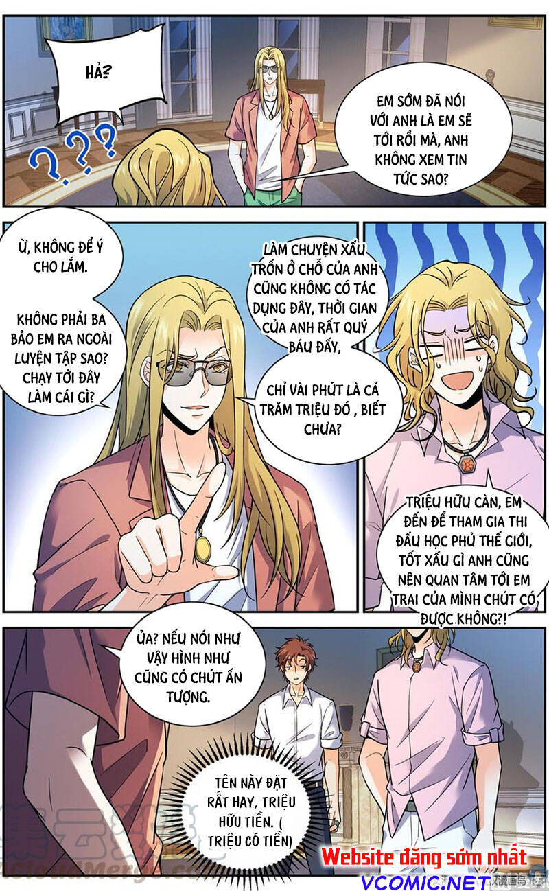 Toàn Chức Pháp Sư - Chương 671