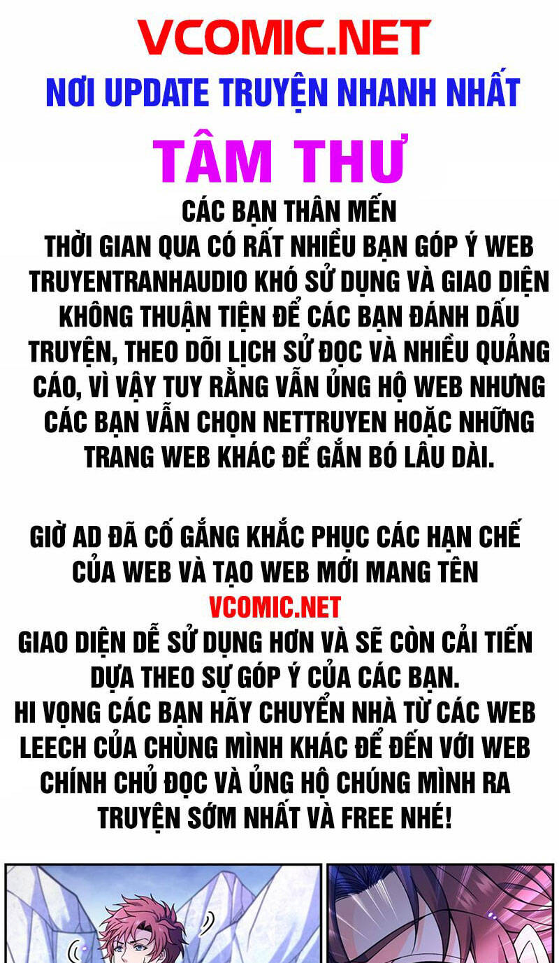 Toàn Chức Pháp Sư - Chương 674