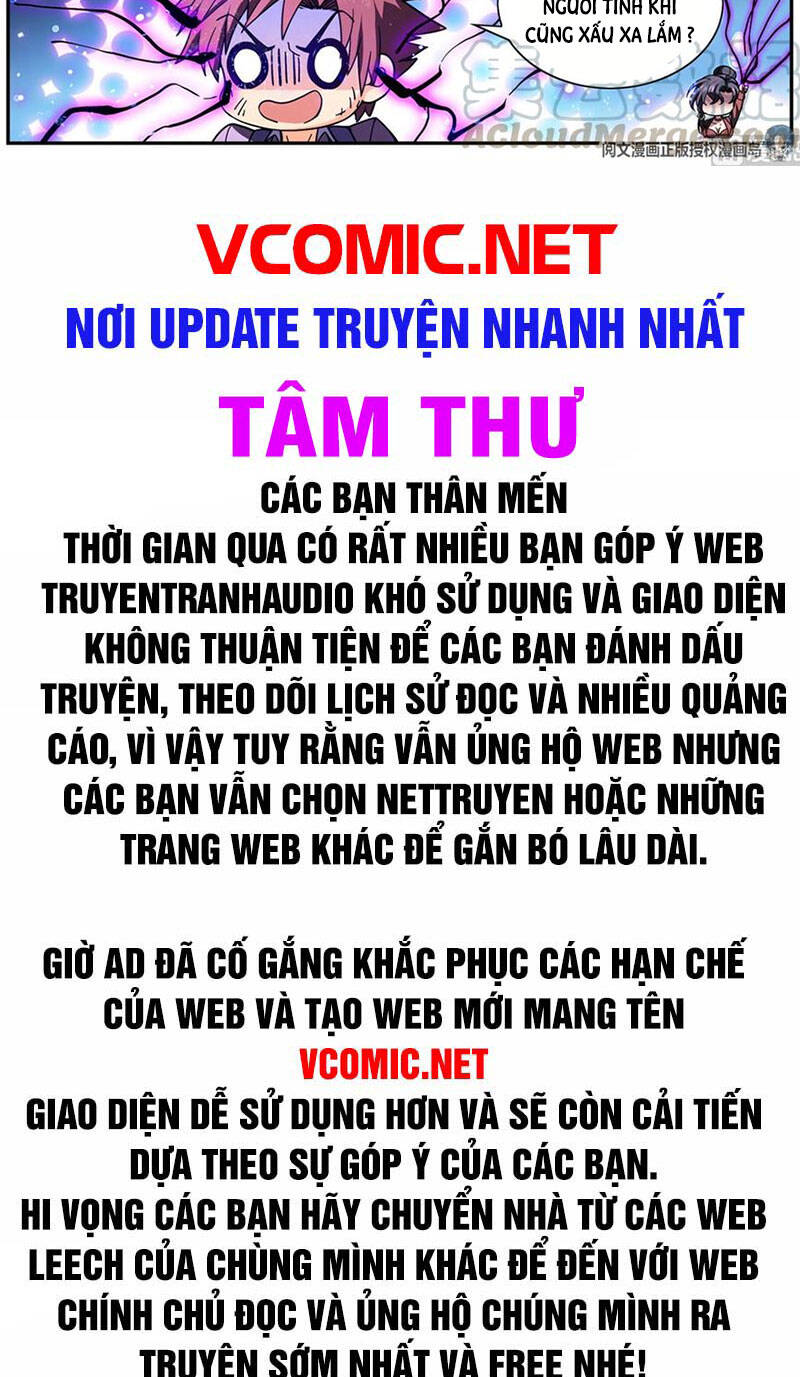 Toàn Chức Pháp Sư - Chương 674