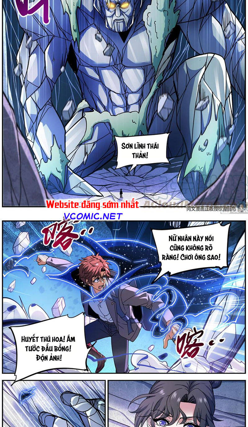 Toàn Chức Pháp Sư - Chương 674