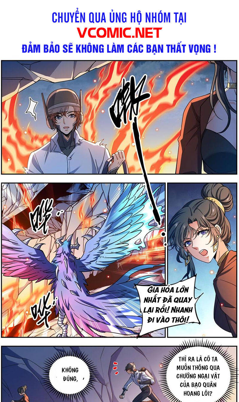 Toàn Chức Pháp Sư - Chương 676