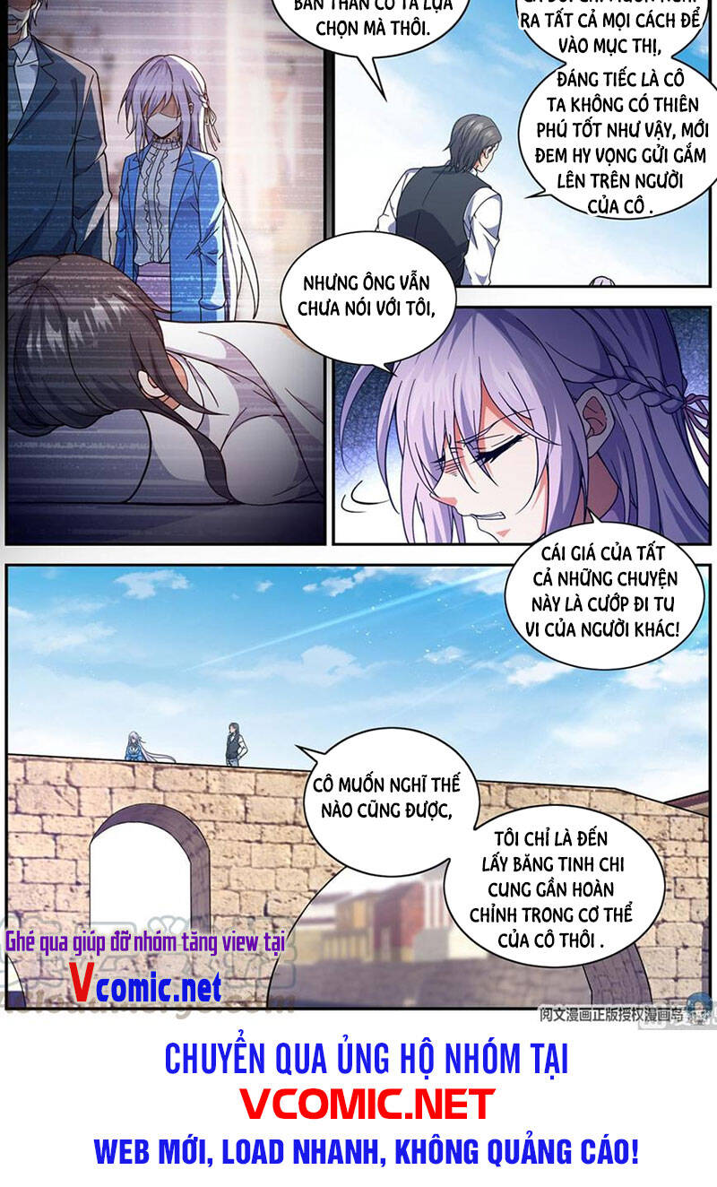 Toàn Chức Pháp Sư - Chương 677