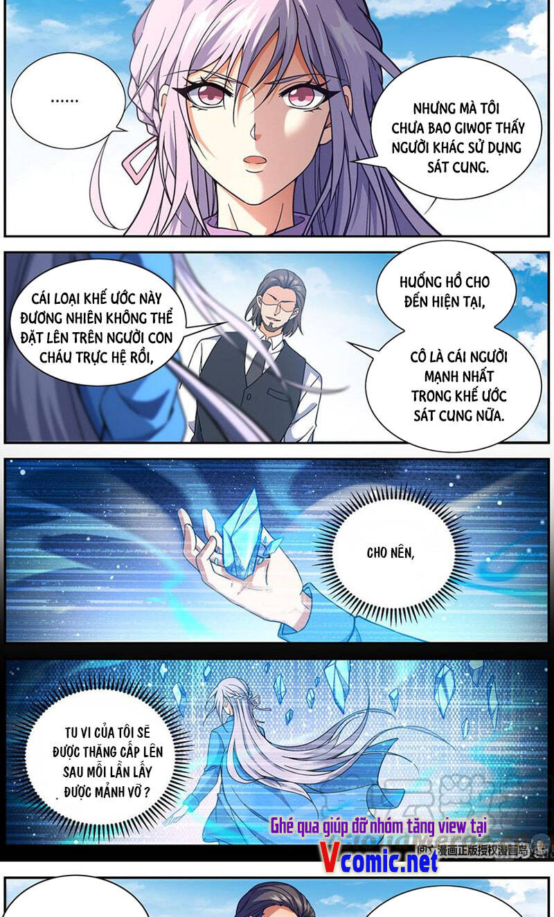 Toàn Chức Pháp Sư - Chương 677