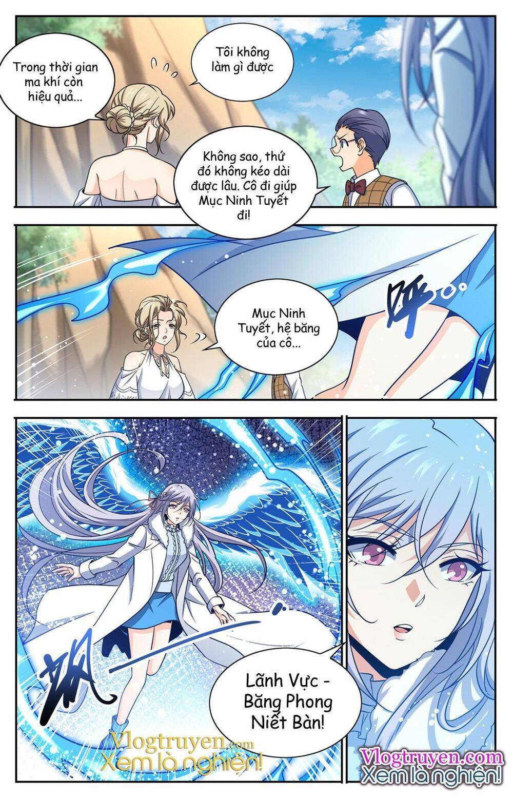 Toàn Chức Pháp Sư - Chương 684