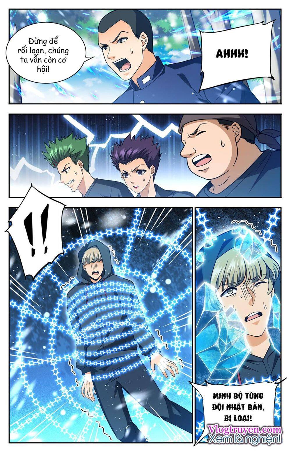 Toàn Chức Pháp Sư - Chương 685